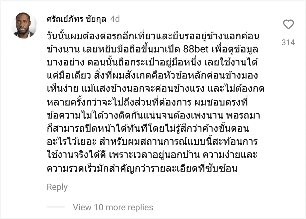iya24hr